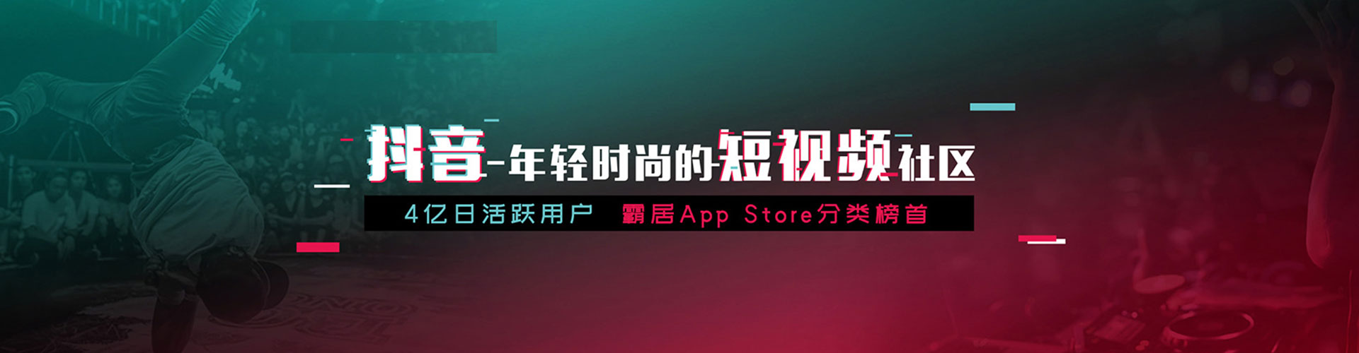 什邡信息流优化师
