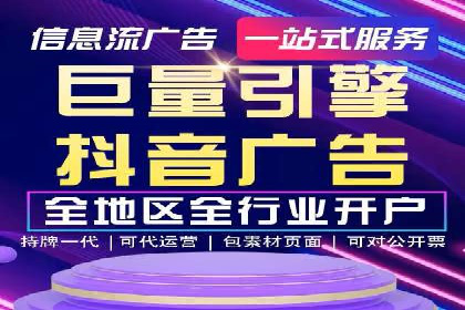 百度网络推广实战：揭秘高效引流秘籍